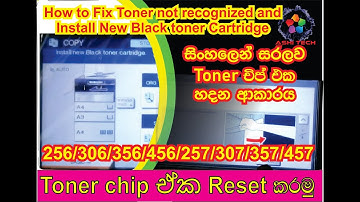 How to Fix Toner not recognized (Toshiba) 256/306/356/357/254/307/457