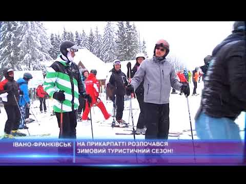 На Прикарпатті розпочався туристичний сезон