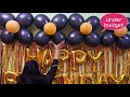 How To Decorate Home For Birthday Party| Under Budget birthday decoration Idea | Birthday Decoration