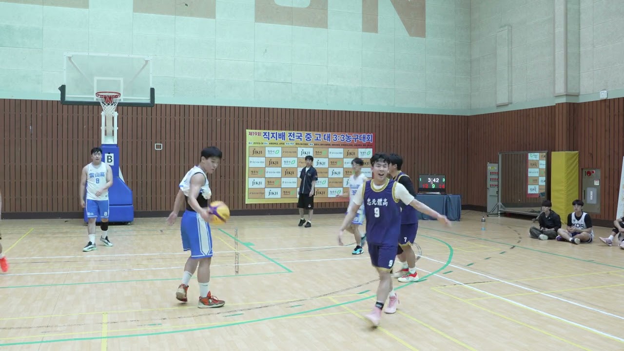 제19회 직지배 전국 3x3 충북체고vs카운터(2025.09.13.)