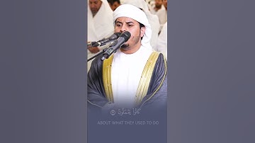 «فوربك لنسألنهم أجمعين» ll القارئ هزاع البلوشي