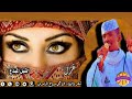 الشاعر الناجي صباح الحامدي غزل الشاعر الناجي صباح الحامدي غزل