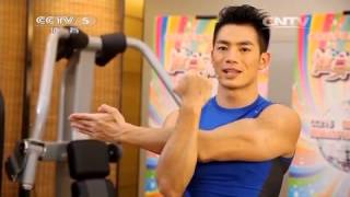 20140331 健身舞起来