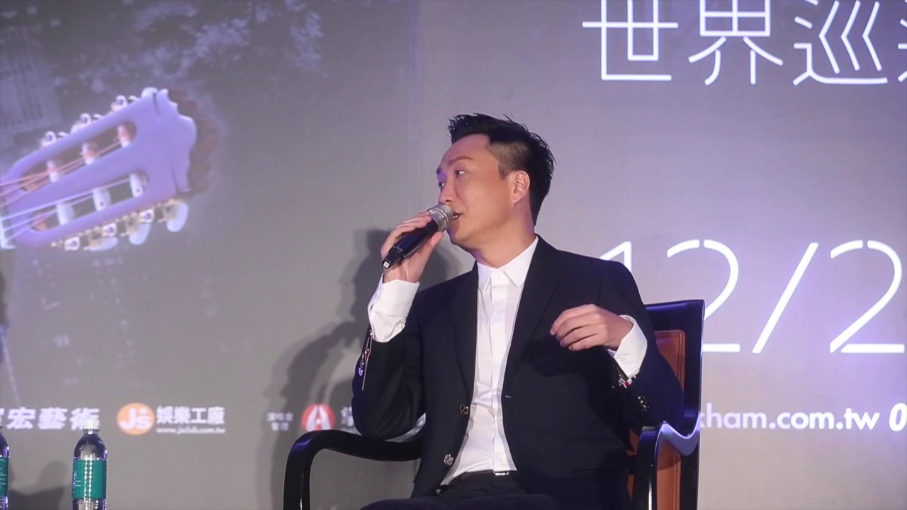 郑中基音乐