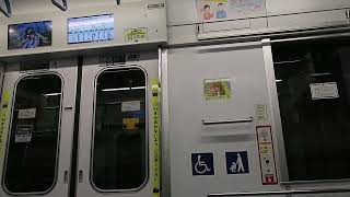 【静かな音】東京メトロ１６０００系(VVVF-PMSM)　１６１１７F　車内案内表示器LCD　東京メトロ千代田線