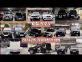 새해 차 복 많이받으세요🙏 | 지난해 주셨던 많은 관심과 사랑에 감사드립니다🙇‍♂️ | 2024년 새해엔 더욱 업그레이드된 차량들로 찾아 뵙겠습니다 | 함께즐겨요‼️