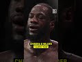 Derek Chisora said 'I love you too' after Deontay Wilder told him he loves him in BIZARRE moment