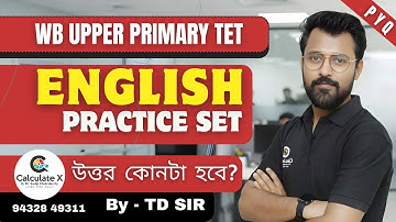 WB UPPER PRIMARY TET BATCH || ENGLISH || LECTURE  7