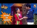 Kapil & Sarla, Hand In Hand - The Kapil Sharma Show