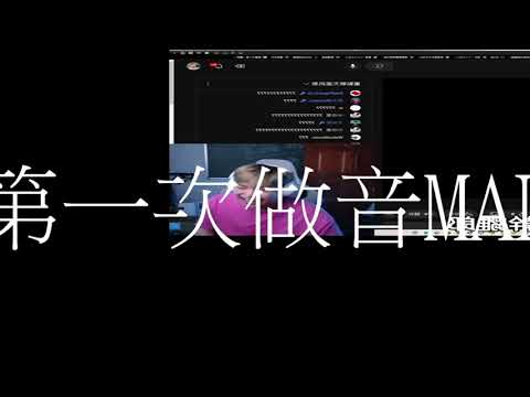 第一次做音MAD🤓🔥🔥