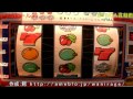 パチスロ トリコロール96(IGTジャパン) 赤７BIG入賞動画 4号機 珍古台 旧台 レトロ台