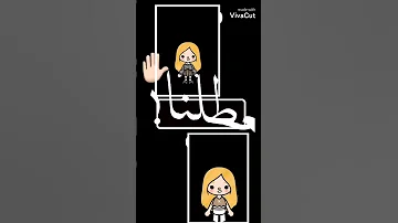 خلاص خلاص خلاويص خلصنا مش طلبه حد يوجع راسنا خلصت الامتحناااااااات Yaaaaaaaaaa 