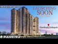 Launching Soon || Ultra Luxury Project || 7 Towers || 40 Floors || Narsingi,Exit No.18A || Hyderabad