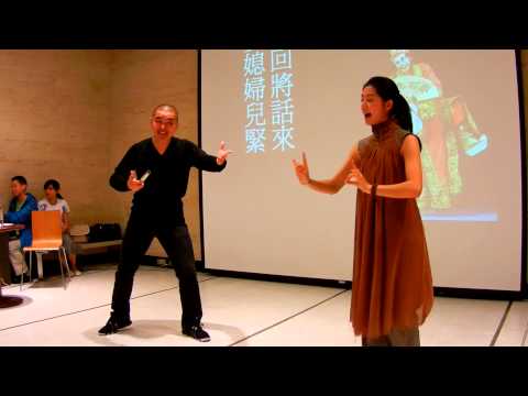 20121006單雯趙于濤南柯夢瑤台