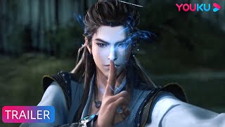 【Big Brother S2】EP16 Trailer| Chinese Ancient Anime | YOUKU ANIMATION
