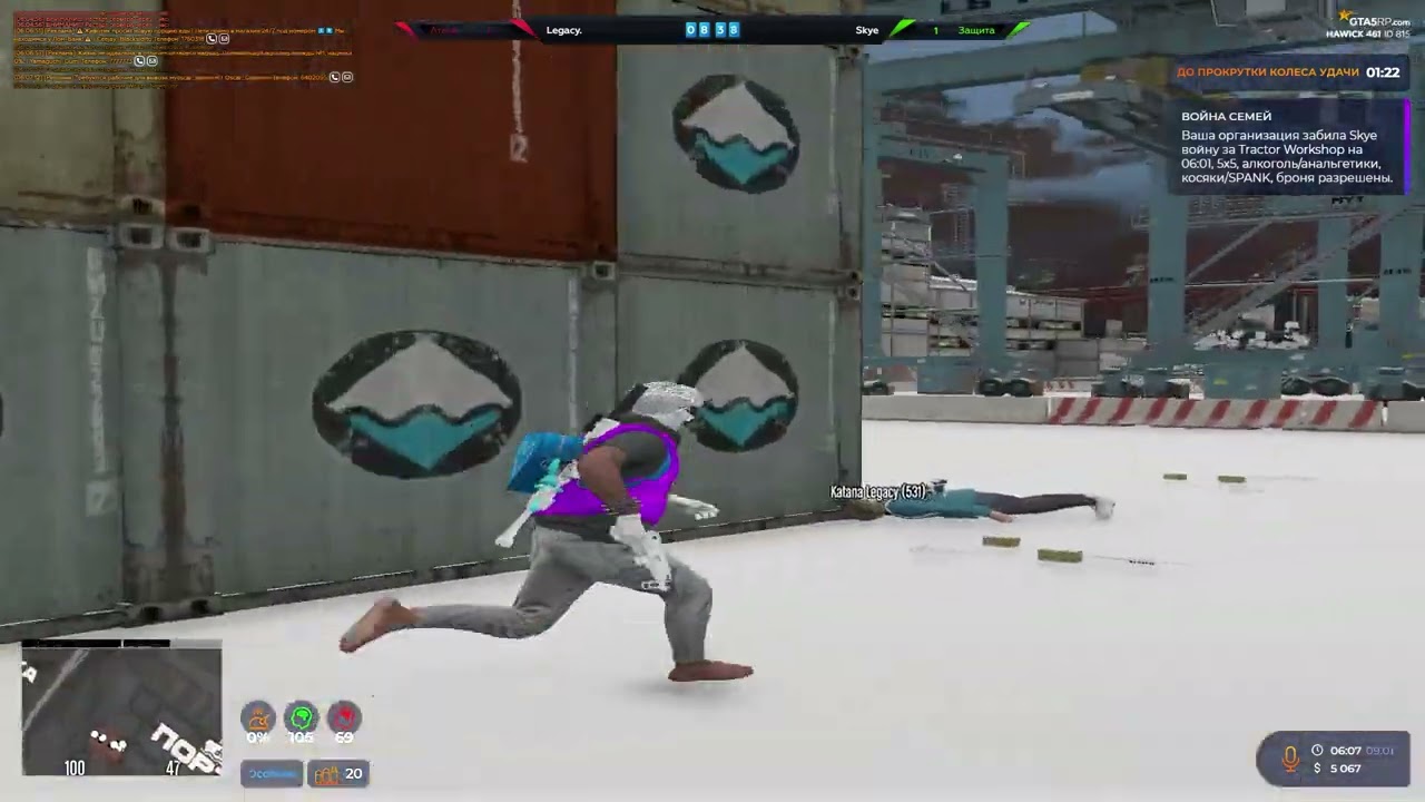 не играл 2 месяца,ручки немного трусятся