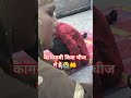 कामयाबी किस चीज मेंहै#Islamic sawal jawab#इस्लामिक वीडियो शॉर्ट#ट्रेंडिंग वीडियो शॉर्ट#इस्लामिक सवाल