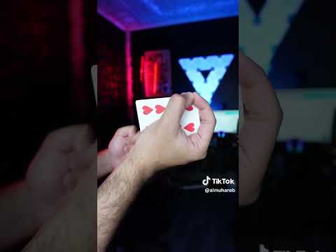 كيف ترمي ورق الشده مثل النينجا