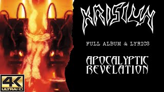 Krisiun | Apocalyptic Revelation (4K | 1998/2013 | Full Album &amp; Lyrics)