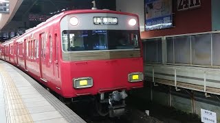 ●20200903 6500系 発車 ＠金山