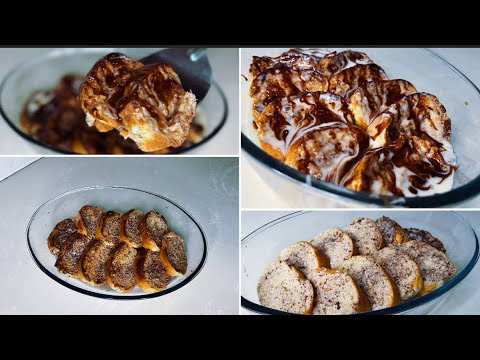 سينابون المستعجلين بدون عجين وبدون تخمير تحلية سريعه لضيوف الغفلة 