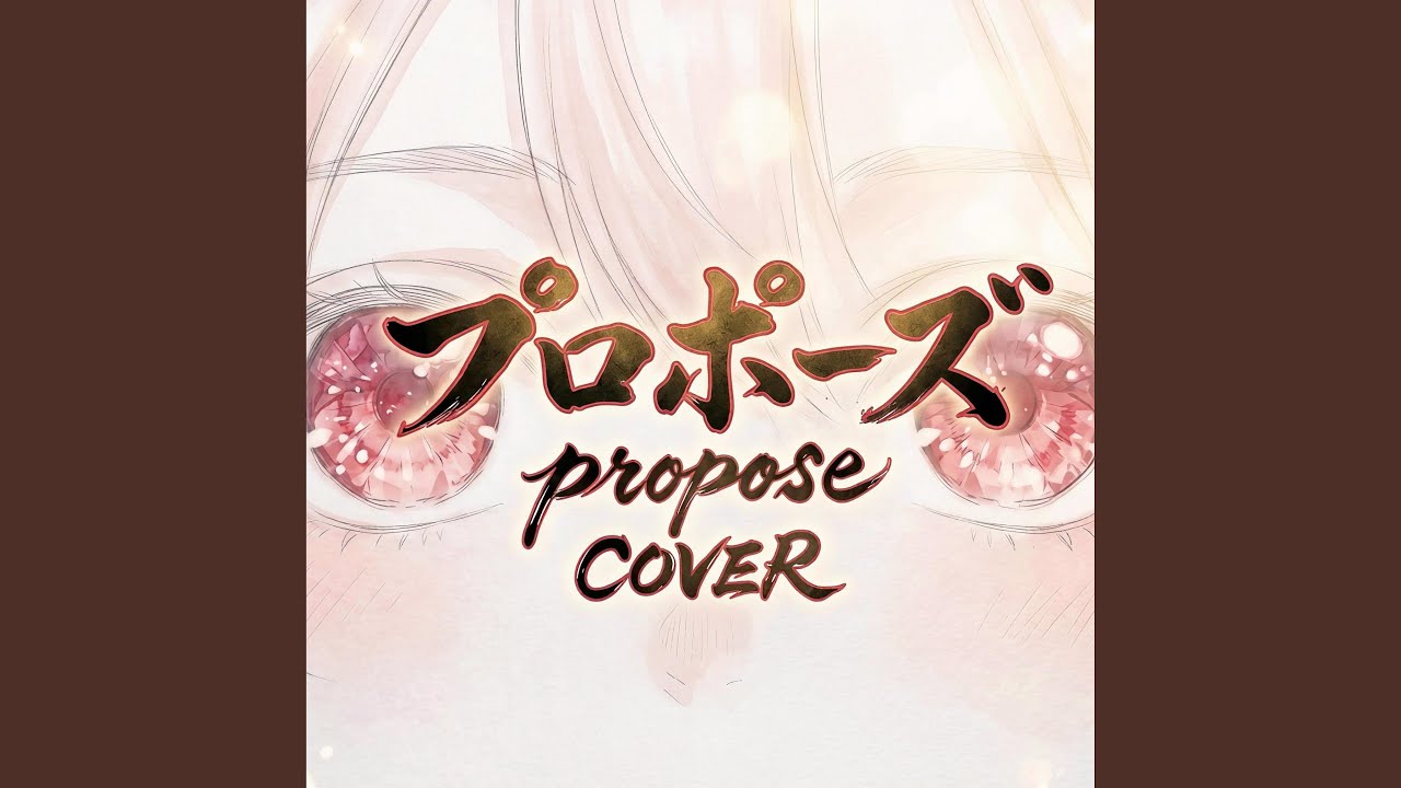 Regardez propose sur YouTube Regardez propose sur YouTube