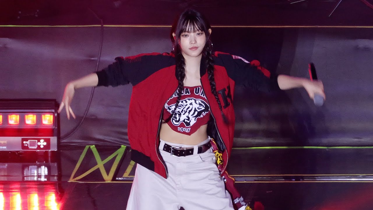 뉴진스 해린(NewJeans : Haerin) ‘New Jeans (뉴 진스)’ 직캠 | 고려대 축제 입실렌티 • 240525