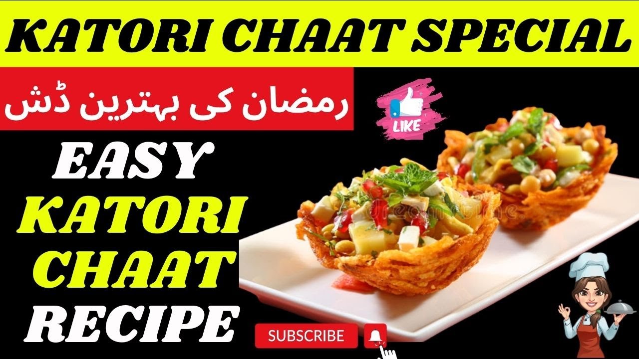 New Trick to Make Perfect & Easy Katori Chaat - Easy Katori Chaat Recipe - Ramadan Recipe