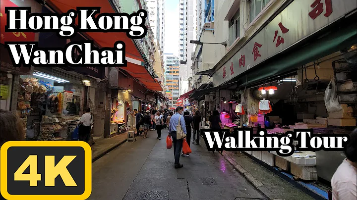 Walking in Hong Kong | 4K | WanChai | Walking Tour | ASMR | 2023/November