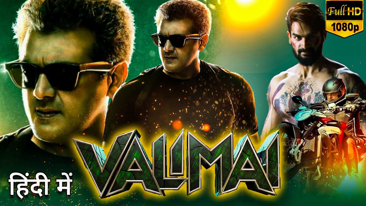 Valimai Full Movie In Hindi Dubbed | Ajith Kumar, Karthikeya Gummakomda, Huma | HD Facts & Review