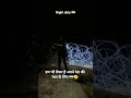 हम भी तैयार है अपने देश की 🇮🇳🫡 #army #youtubeshorts #viral #yt#trending #bestyoutuber #youtuberlife