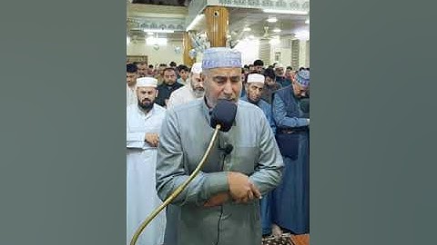 صلاة القيام سورة ق /جامع الفجر  ليلة ٢١ رمضان
