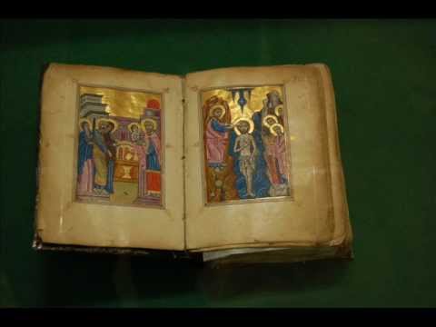 \"თანა დაუსაბამოსა\" Hymn for the Sunday ხმა \"ე\" in tone V