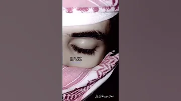 خلوني ابكي ياهلي من غثت بال 