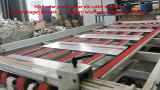 HS high definition carton box printing drying die cutting stacker machine