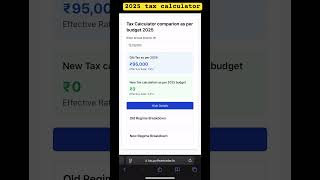 #2025 #online #tax calculator #viralvideo