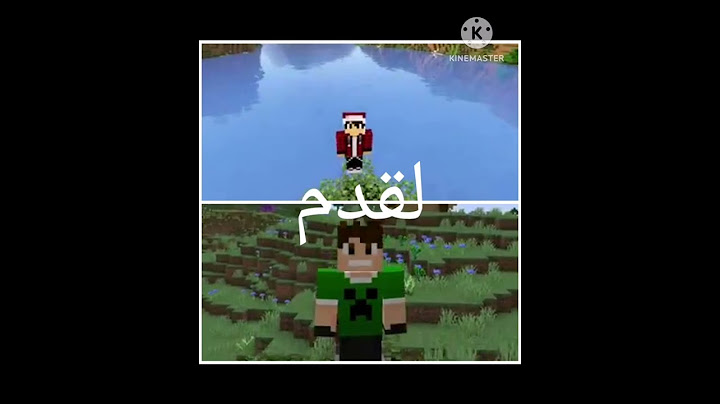 مصطفى كيم اوفر ضد مرتضى رضاوي