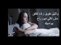 ارفع عينيك