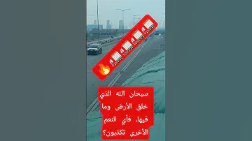 القوة الإلهية الروبية المقاتلة العاملة الكادحة 