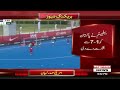 Pakistan Hockey Team Off to a Disappointing Start in FIH Pro League | Breaking News | Pakistan News