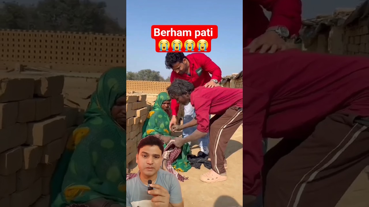 Gareeb Ki Kahani 😭 | Vlog 3 |💯😭❤️ 