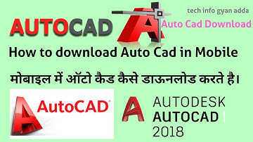 Download Auto Cad Software App for Smart Phone