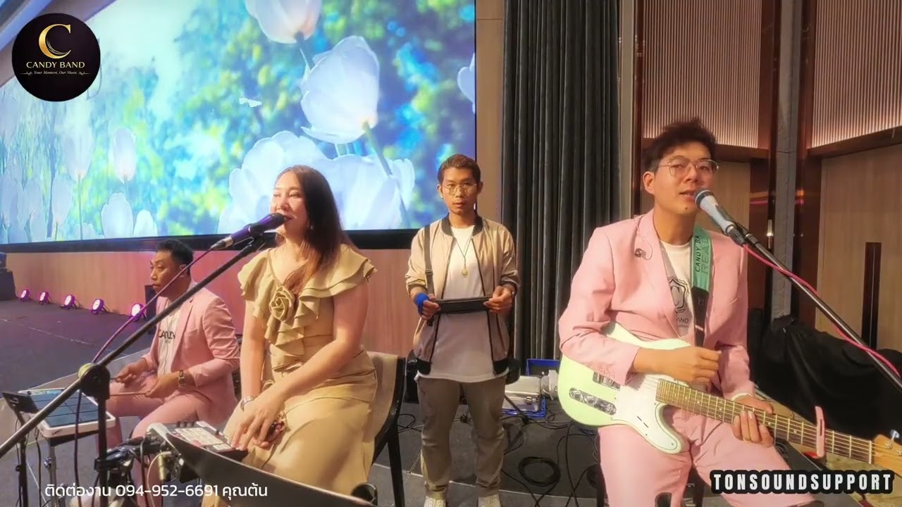 CandyBand l LIVE l TRIO l WeddingBand l  #TonSoundSupport l