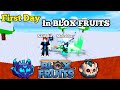 First Day in Blox Fruits: Mohabbat Bhai Gifted Me a Fruit! 🤠🔥