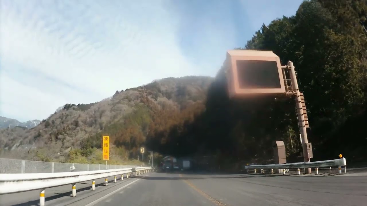 Late January, I go to Nakatsugawa City【2026】⑦