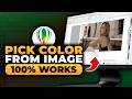 How To Pick Color From Image in CorelDRAW (𝟮𝟬𝟮𝟲) | 100% WORKS | NO Yapping, To The Point &amp; EASY