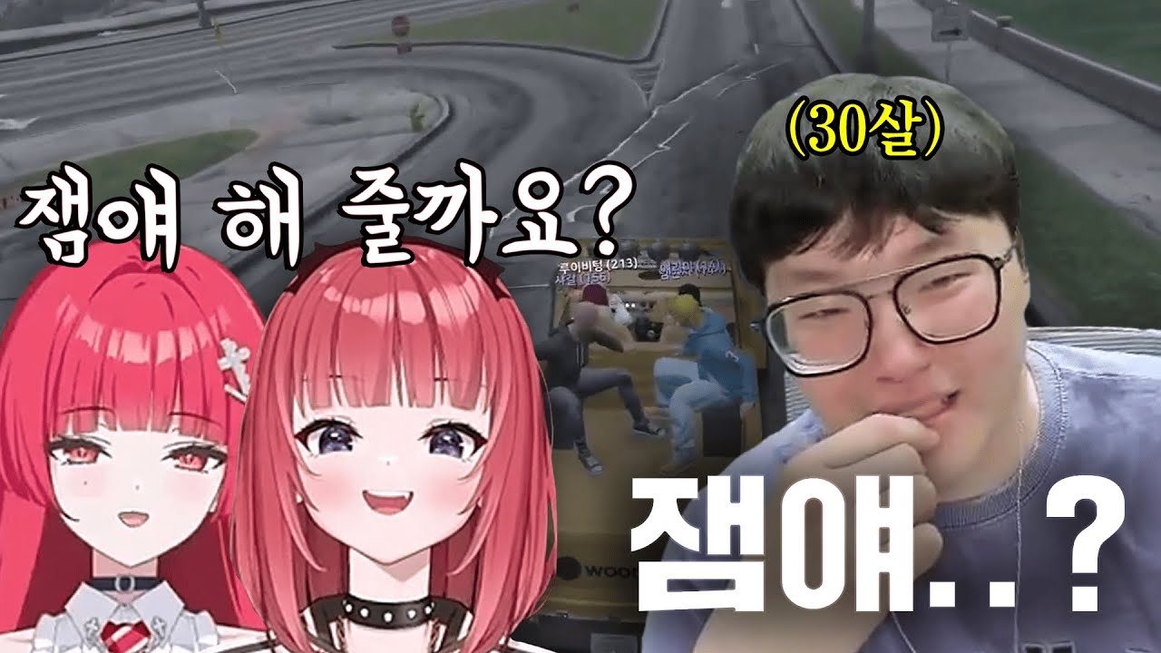 30대에게 너무 어려운 MZ신조어😥 | 콩밥 특별시 | 엄현자 |
