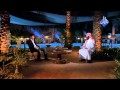الشيخ نبيل العوضى مشاهد عبد المجيد فوزان 6 30