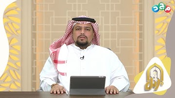 تلاوة عطرة من الشيخ علي العسيري لسورة النازعات من الآية 17 إلى الآية 33 🌟