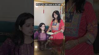 Celebrity "All the moms can relate to this." 🤩😲🤯 #relatable #trending #shorts Wealth